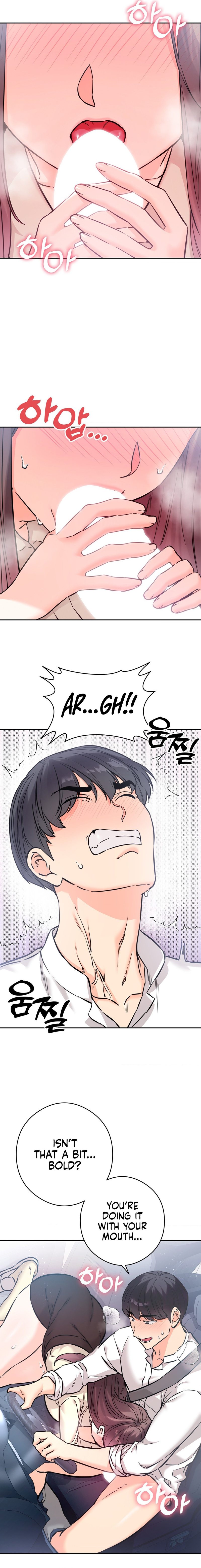 Secret Siblings 2 - Chapter 2 [photo 4] - MangaPorn