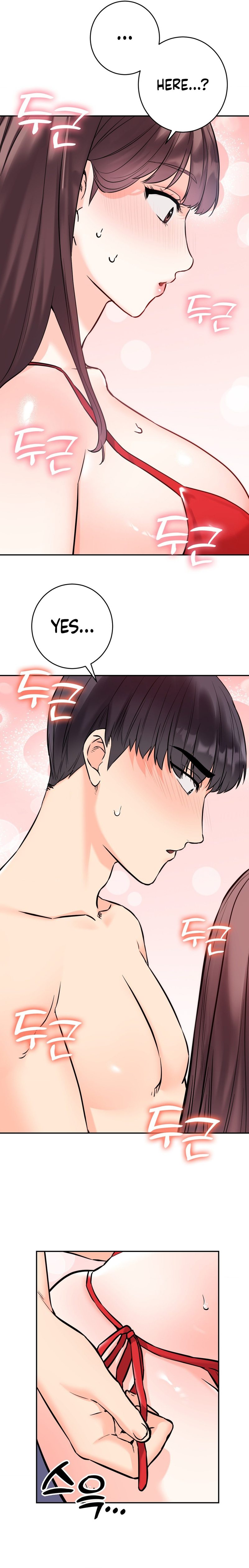 Secret Siblings 2 - Chapter 3 [photo 17] - MangaPorn