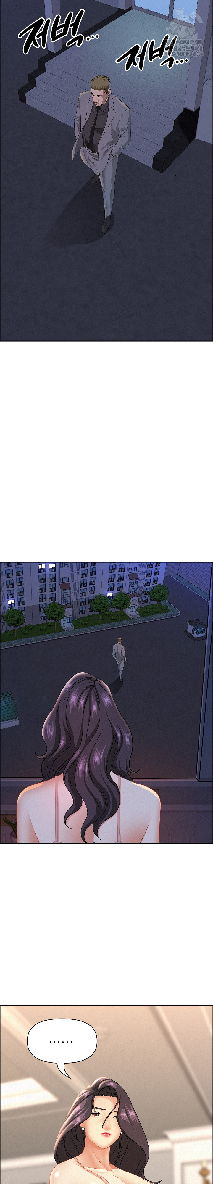 Milf Guard Raw - Chapter 52 [photo 22] - MangaPorn