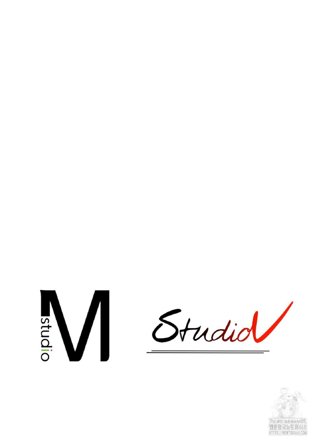 Please Help, Mister Raw - Chapter 18 [photo 100] - MangaPorn
