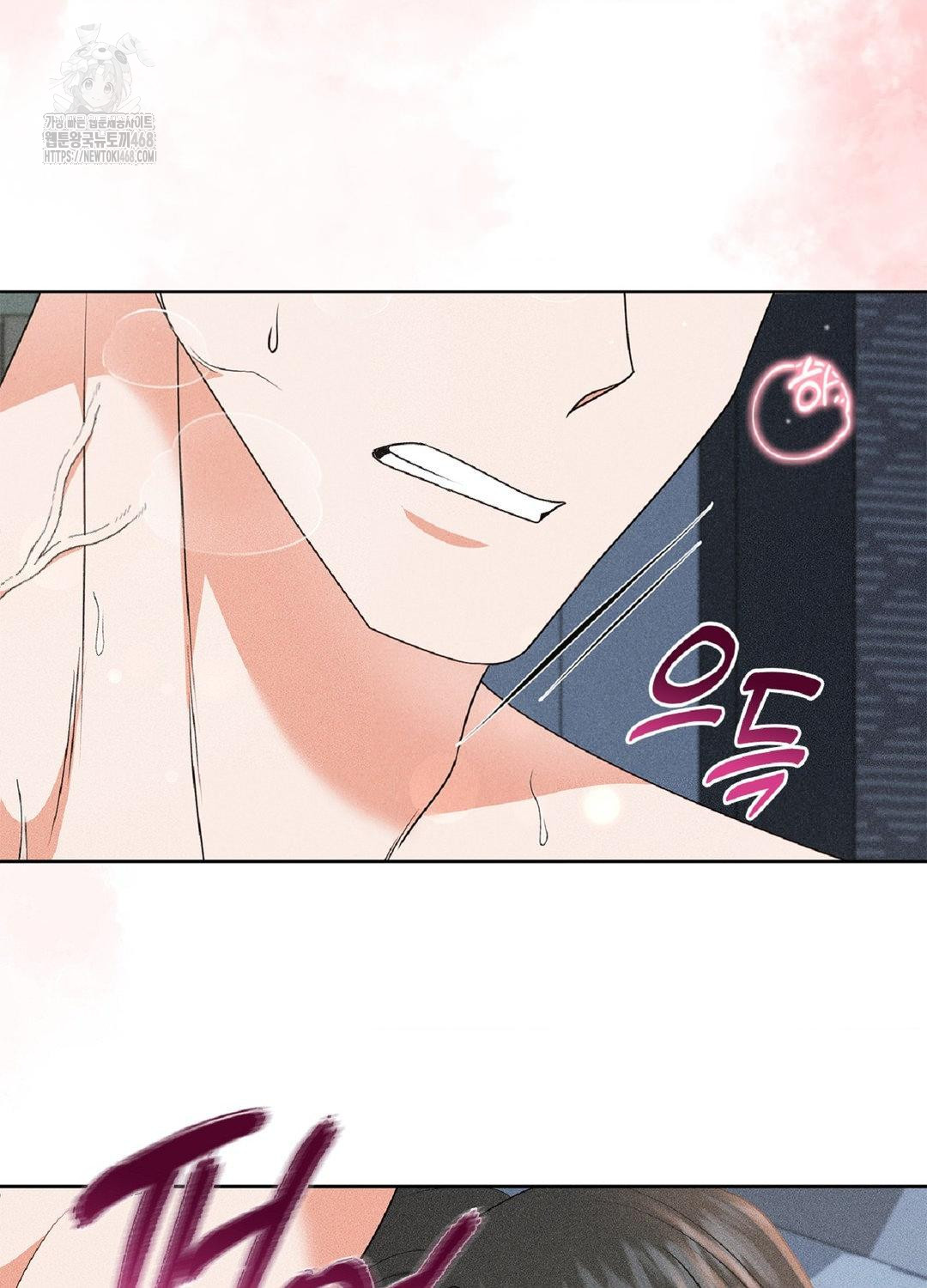 Please Help, Mister Raw - Chapter 18 [photo 20] - MangaPorn