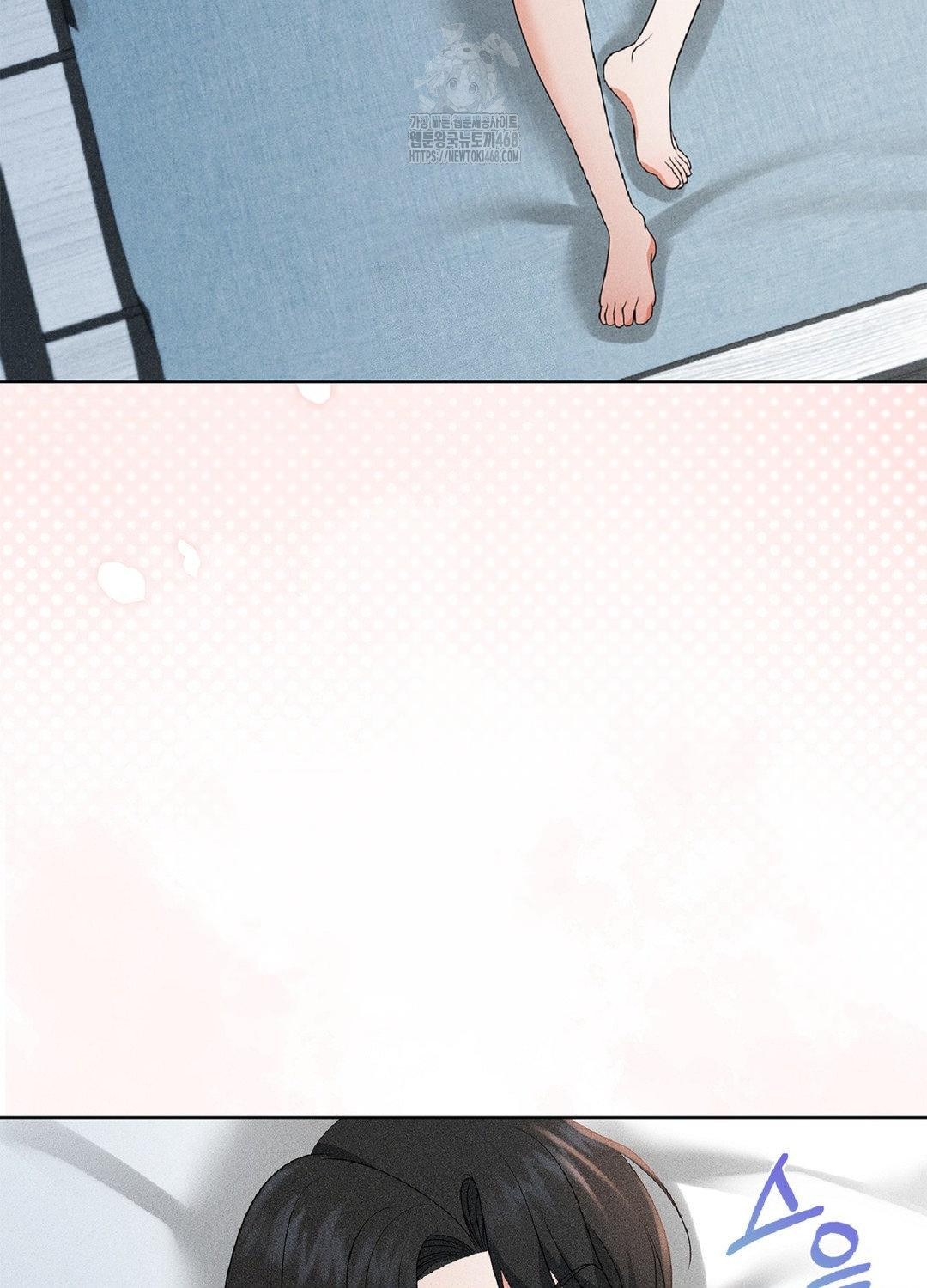 Please Help, Mister Raw - Chapter 18 [photo 29] - MangaPorn