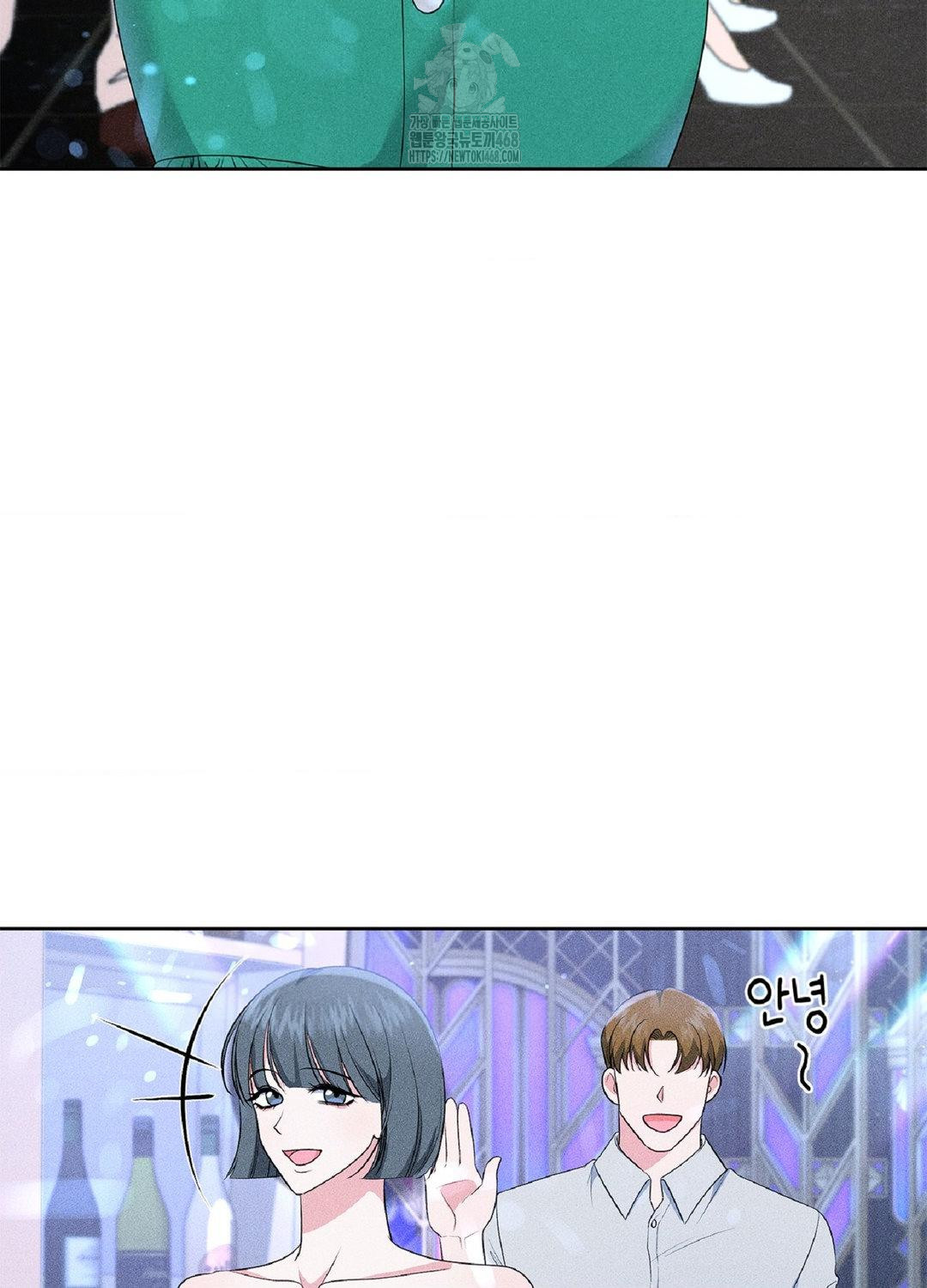 Please Help, Mister Raw - Chapter 18 [photo 38] - MangaPorn