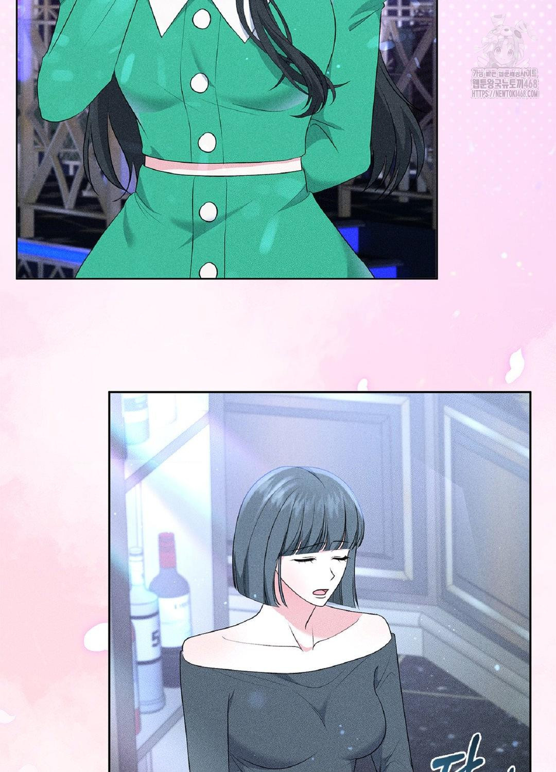 Please Help, Mister Raw - Chapter 18 [photo 47] - MangaPorn