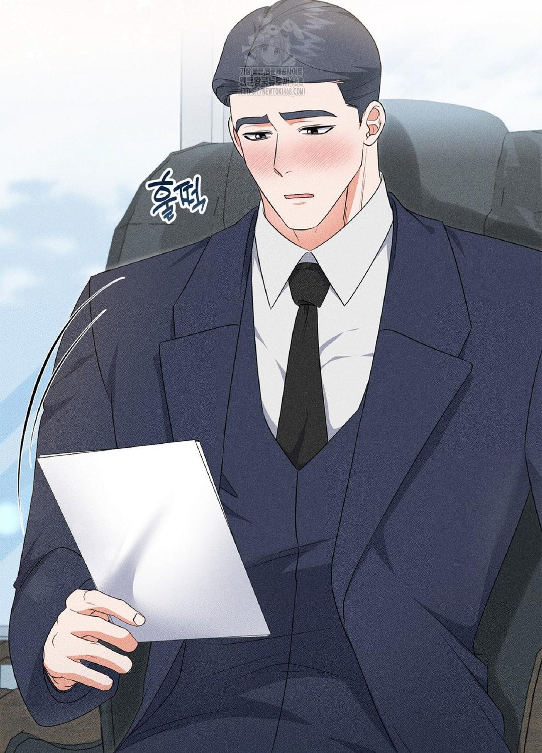 Please Help, Mister Raw - Chapter 18 [photo 55] - MangaPorn