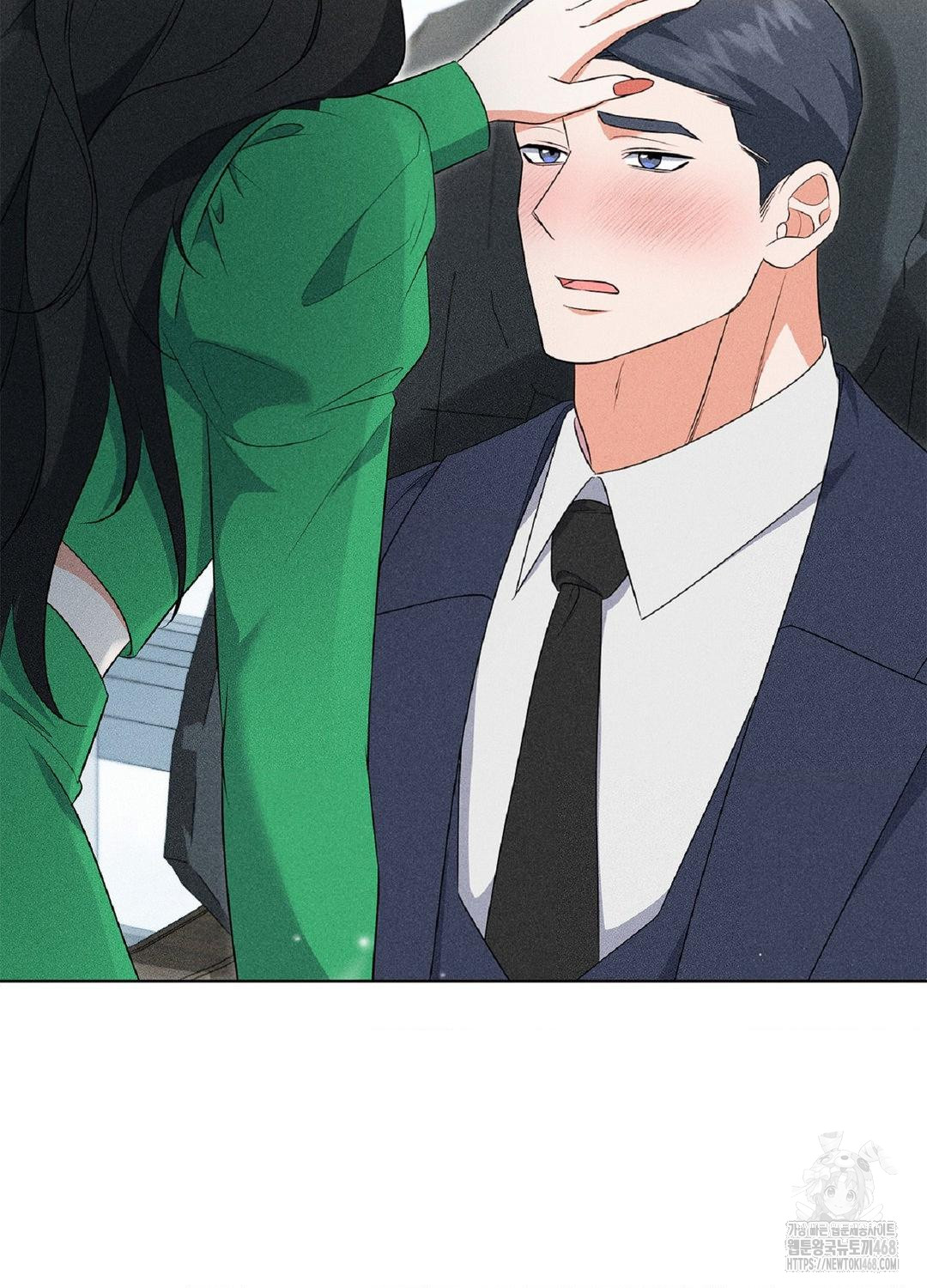 Please Help, Mister Raw - Chapter 18 [photo 65] - MangaPorn