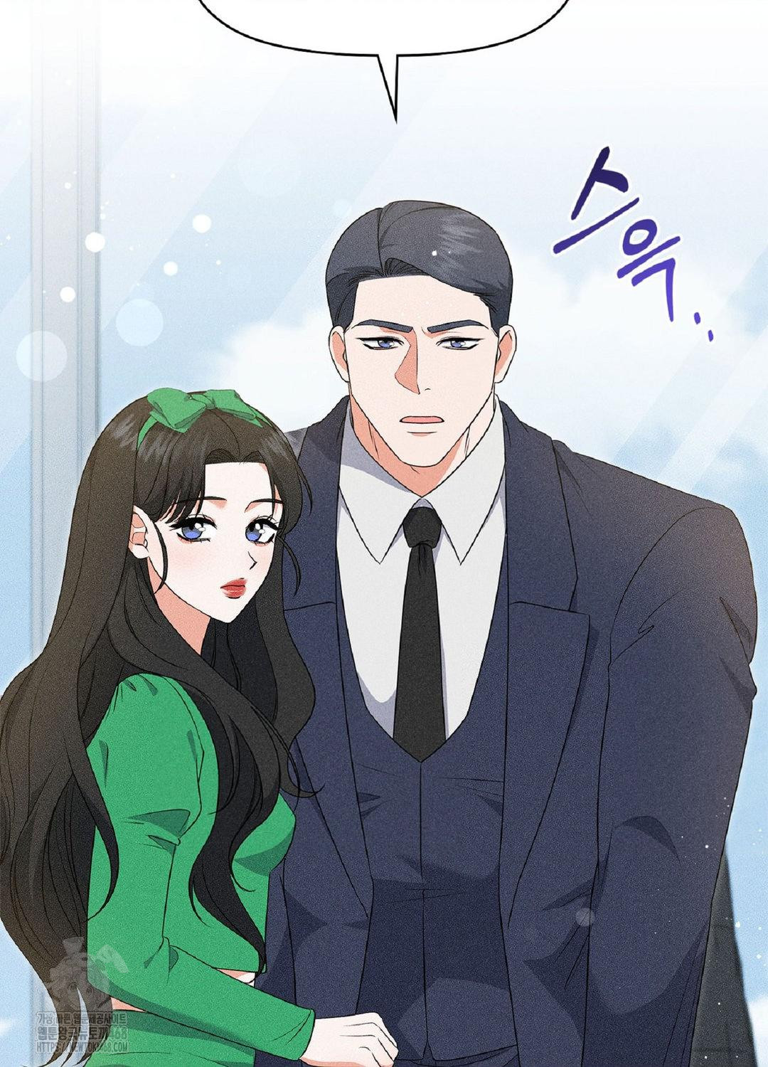 Please Help, Mister Raw - Chapter 18 [photo 75] - MangaPorn