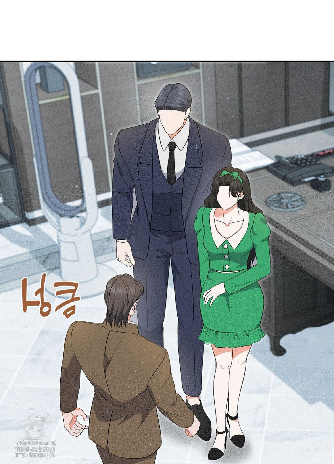 Please Help, Mister Raw - Chapter 18 [photo 80] - MangaPorn