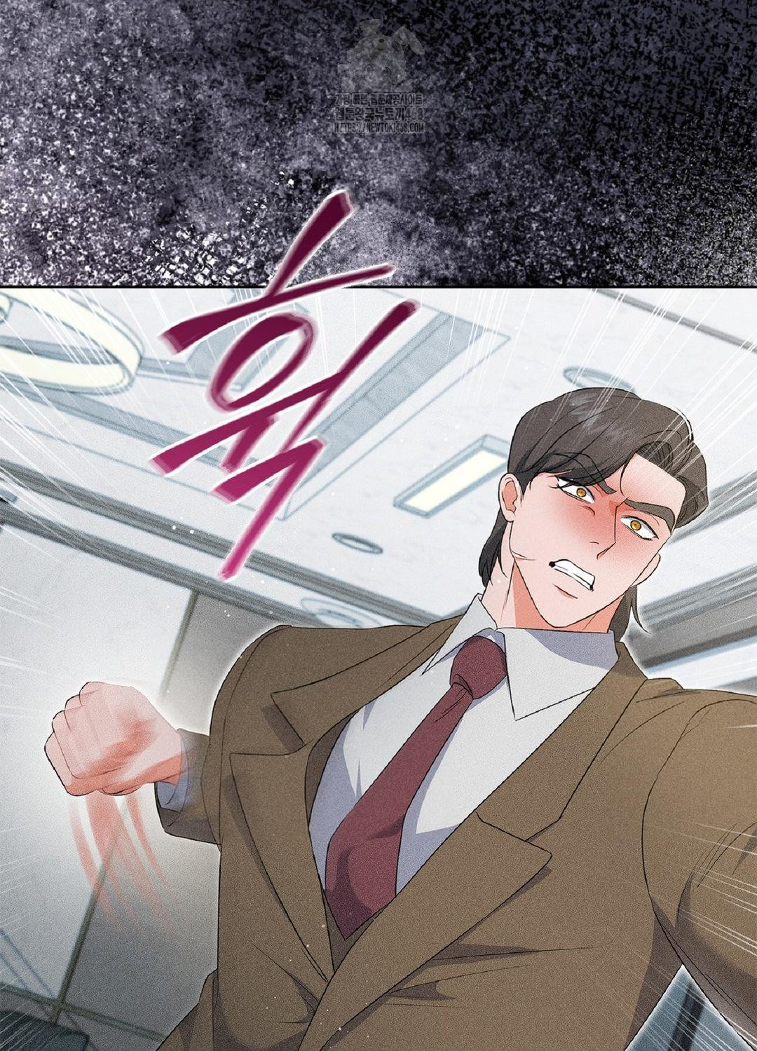 Please Help, Mister Raw - Chapter 18 [photo 96] - MangaPorn