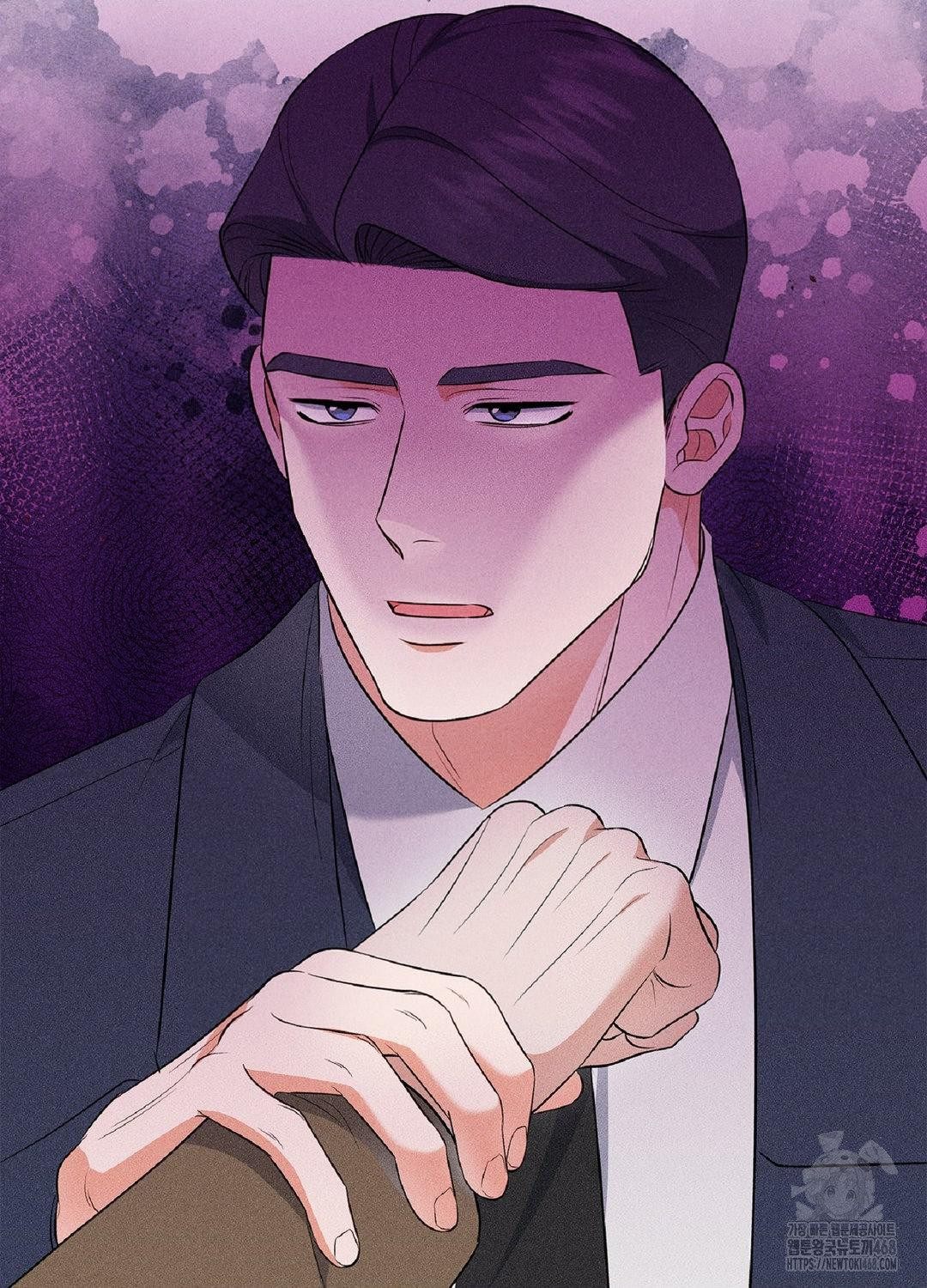 Please Help, Mister Raw - Chapter 18 [photo 98] - MangaPorn