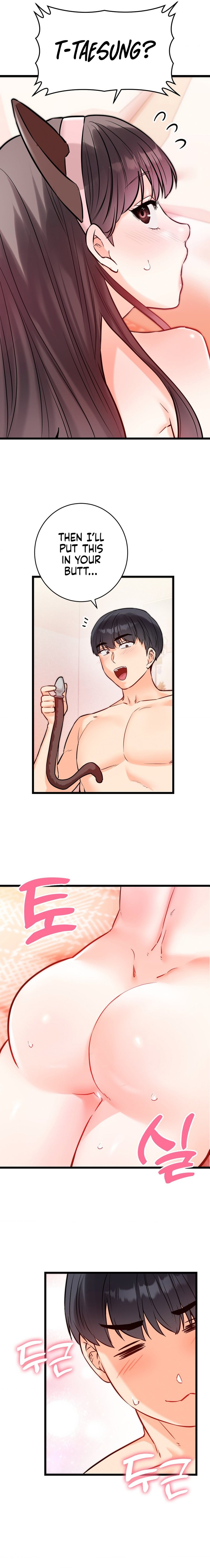 Secret Siblings 2 - Chapter 5 [photo 19] - MangaPorn