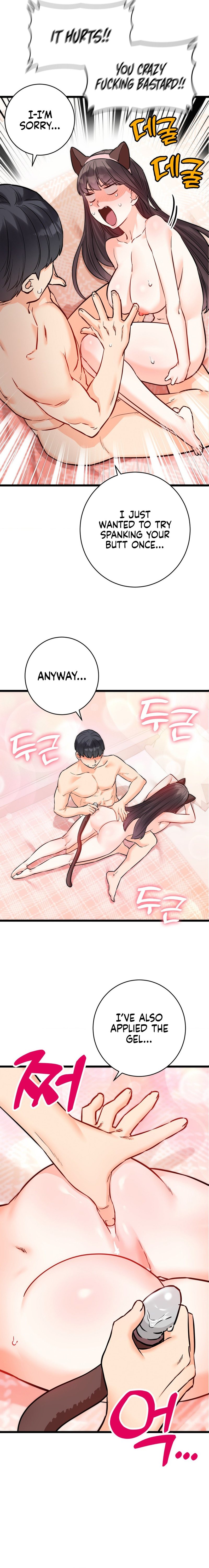 Secret Siblings 2 - Chapter 5 [photo 21] - MangaPorn