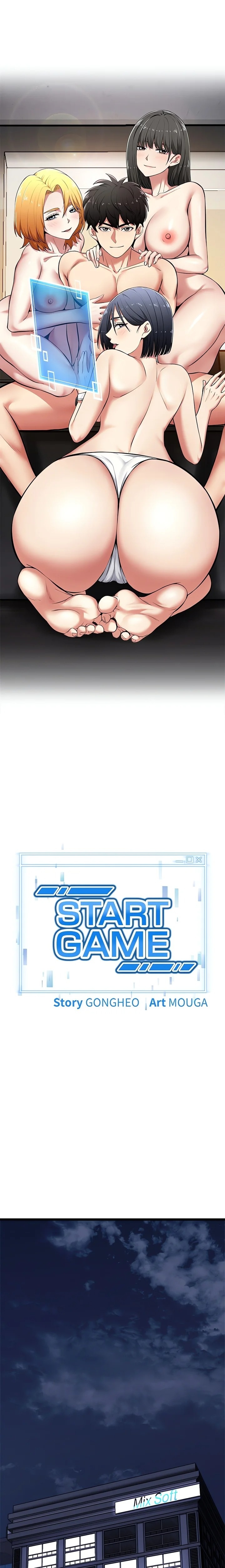 Start Game - Chapter 1 [photo 1] - MangaPorn