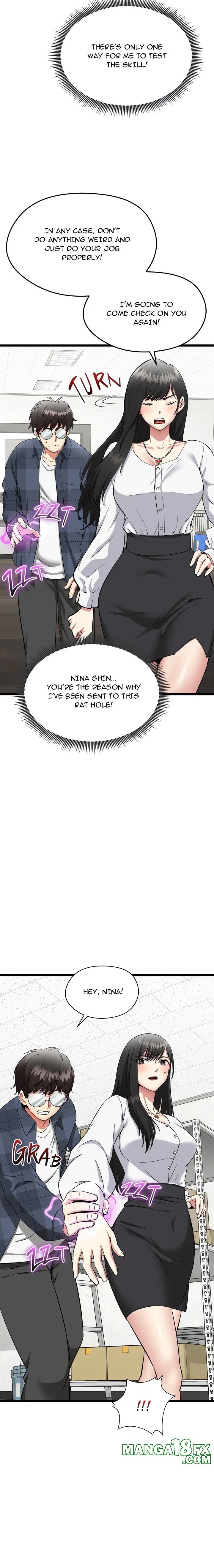 Start Game - Chapter 1 [photo 33] - MangaPorn