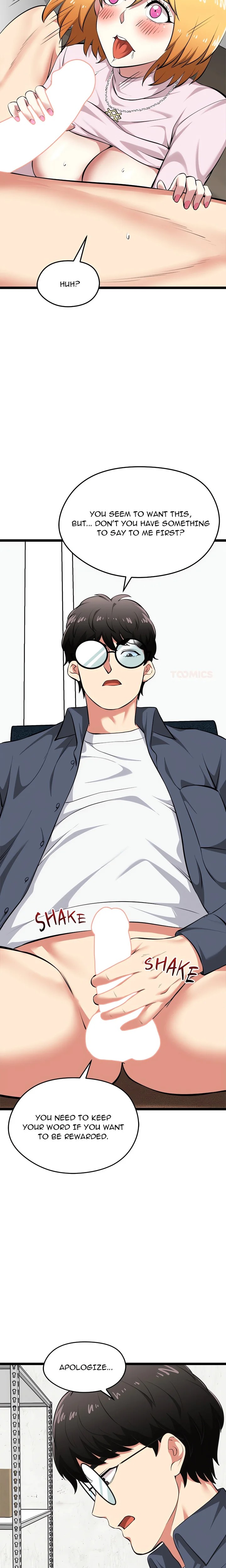Start Game - Chapter 14 [photo 20] - MangaPorn