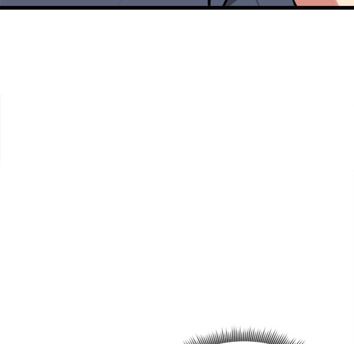Start Game - Chapter 15 [photo 13] - MangaPorn