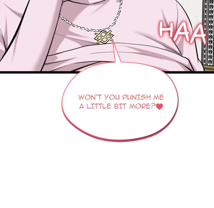 Start Game - Chapter 15 [photo 183] - MangaPorn