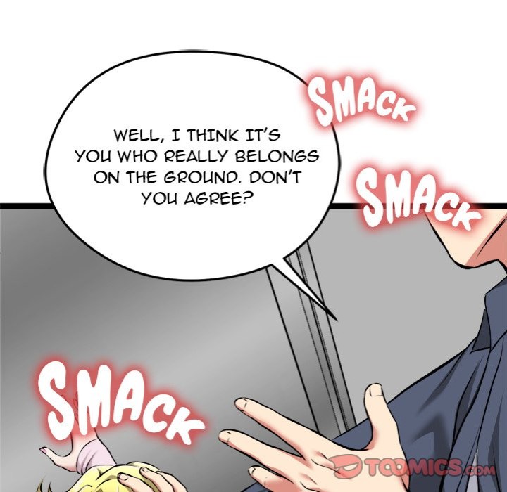Start Game - Chapter 15 [photo 76] - MangaPorn