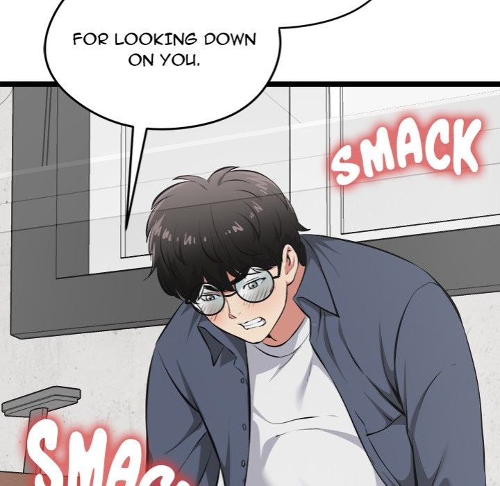 Start Game - Chapter 15 [photo 83] - MangaPorn