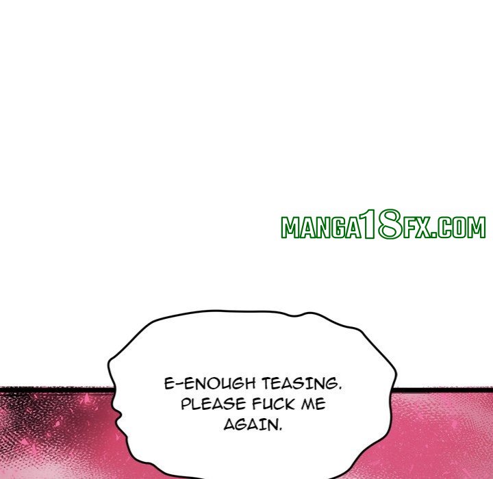 Start Game - Chapter 16 [photo 113] - MangaPorn