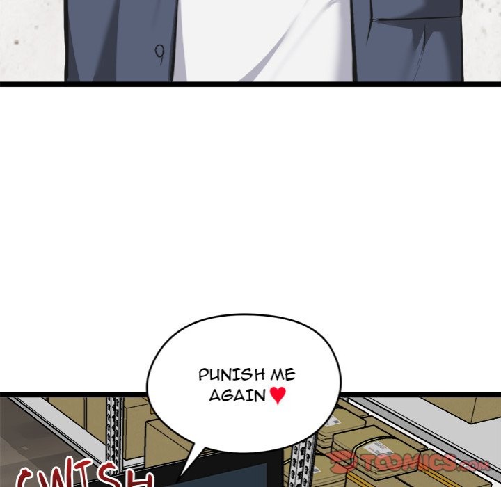 Start Game - Chapter 16 [photo 129] - MangaPorn
