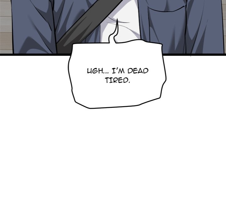Start Game - Chapter 16 [photo 150] - MangaPorn