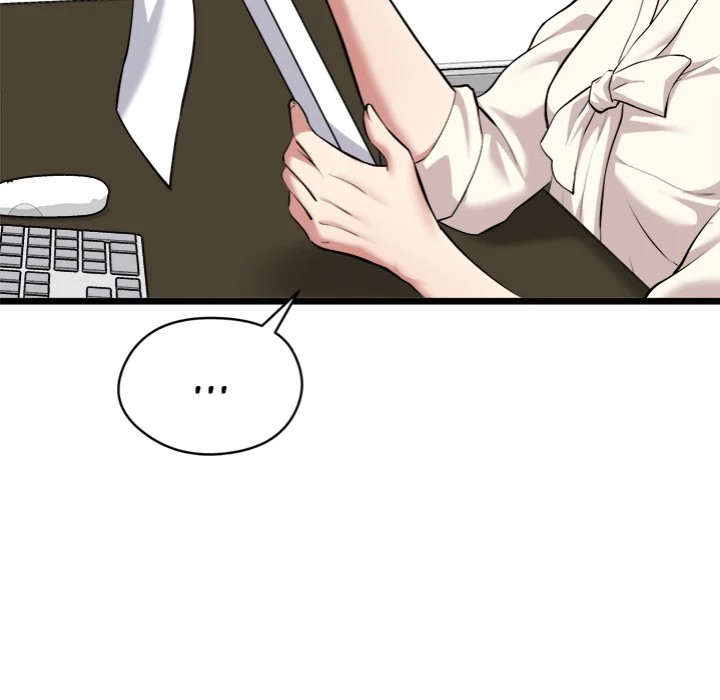 Start Game - Chapter 17 [photo 11] - MangaPorn
