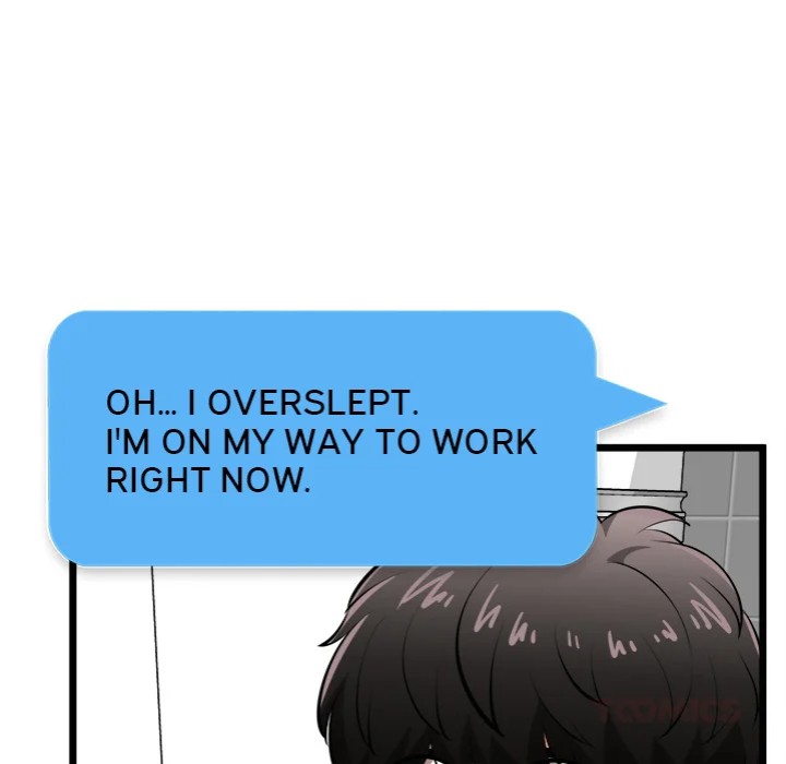 Start Game - Chapter 17 [photo 112] - MangaPorn