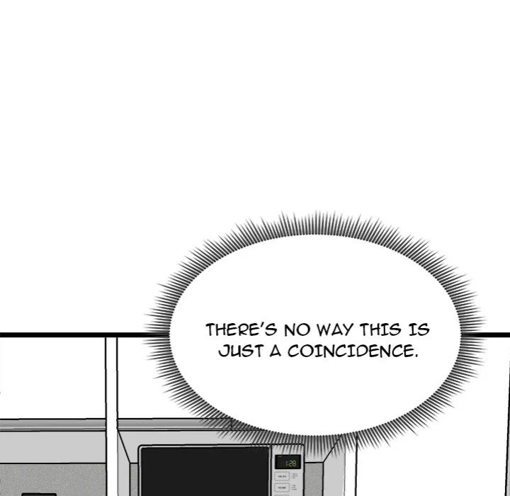 Start Game - Chapter 17 [photo 159] - MangaPorn