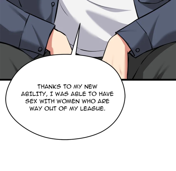 Start Game - Chapter 17 [photo 174] - MangaPorn