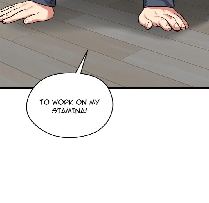 Start Game - Chapter 17 [photo 187] - MangaPorn