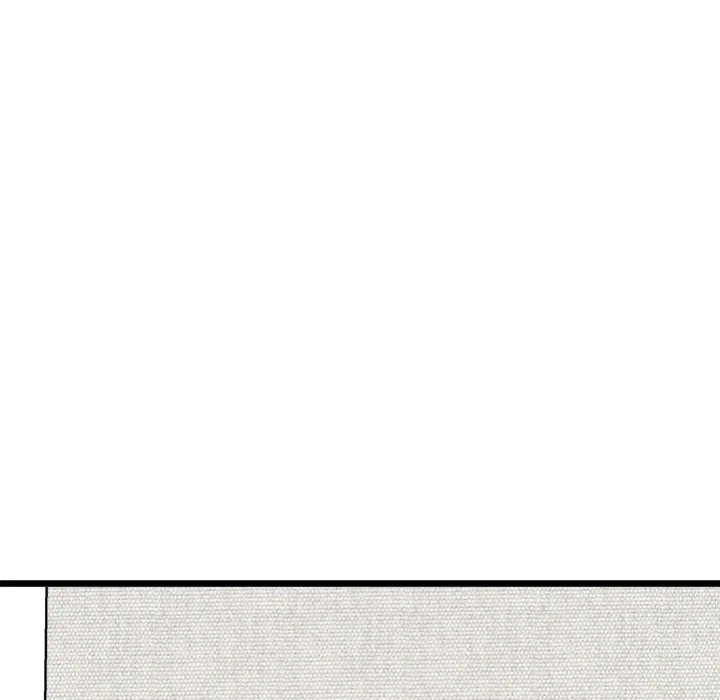 Start Game - Chapter 17 [photo 19] - MangaPorn