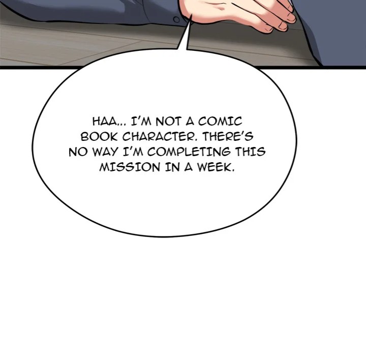 Start Game - Chapter 17 [photo 202] - MangaPorn