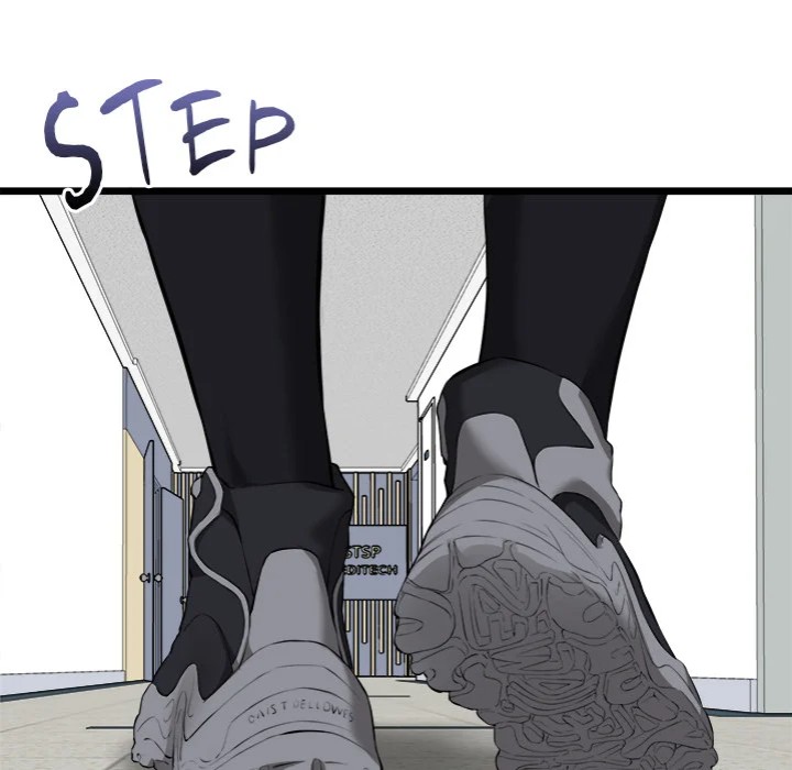 Start Game - Chapter 17 [photo 35] - MangaPorn