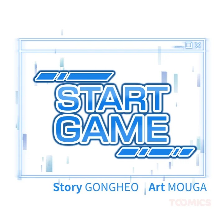 Start Game - Chapter 17 [photo 52] - MangaPorn