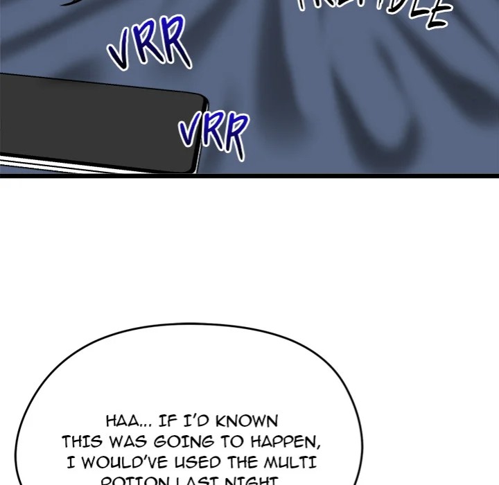 Start Game - Chapter 17 [photo 71] - MangaPorn