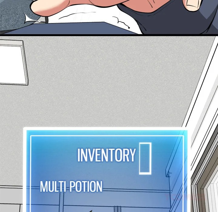 Start Game - Chapter 17 [photo 76] - MangaPorn