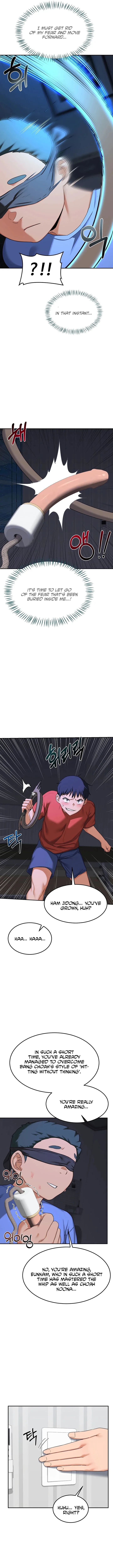 MILF Exchange Plan - Chapter 23 [photo 4] - MangaPorn
