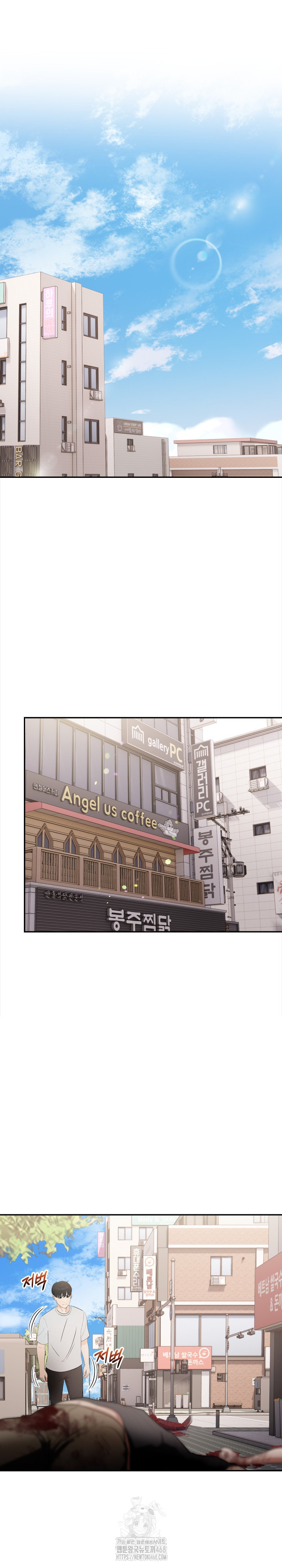 The End Of The World Raw - Chapter 1 [photo 6] - MangaPorn