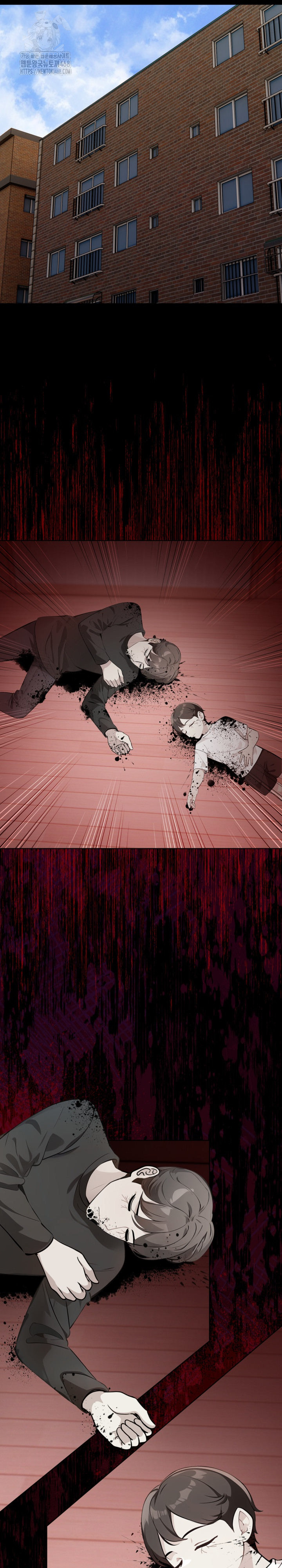 The End Of The World Raw - Chapter 2 [photo 23] - MangaPorn