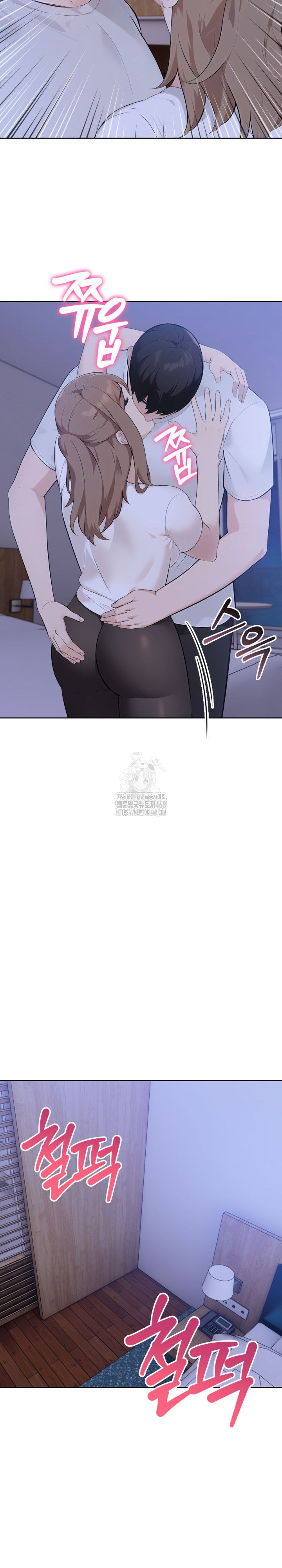 The End Of The World Raw - Chapter 6 [photo 20] - MangaPorn