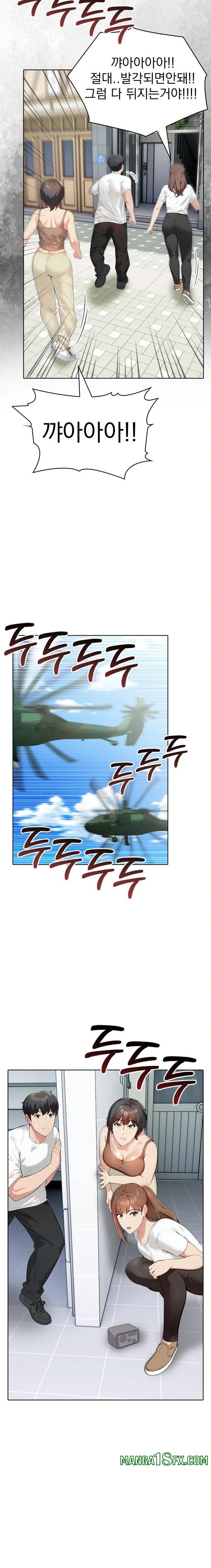 The End Of The World Raw - Chapter 7 [photo 20] - MangaPorn