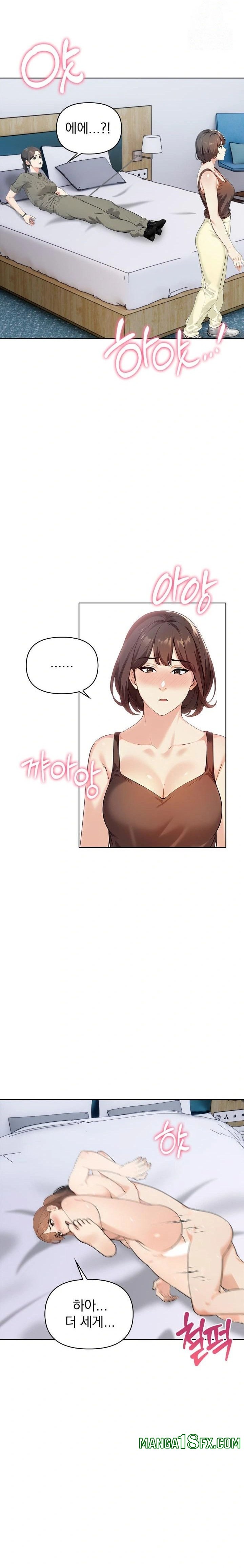The End Of The World Raw - Chapter 8 [photo 22] - MangaPorn