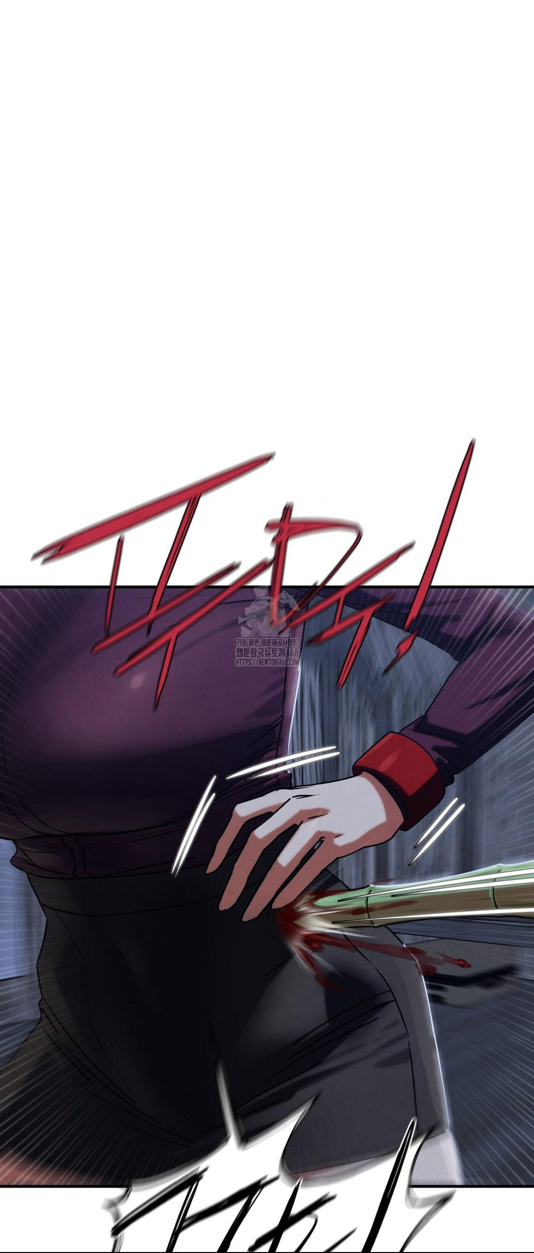 Seniors of Class 5 Raw - Chapter 121 [photo 14] - MangaPorn