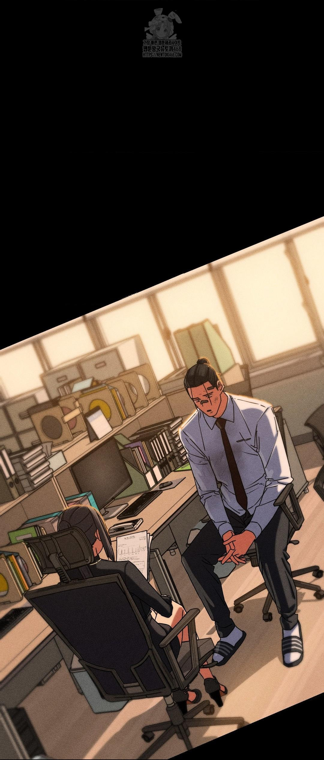 Seniors of Class 5 Raw - Chapter 121 [photo 40] - MangaPorn