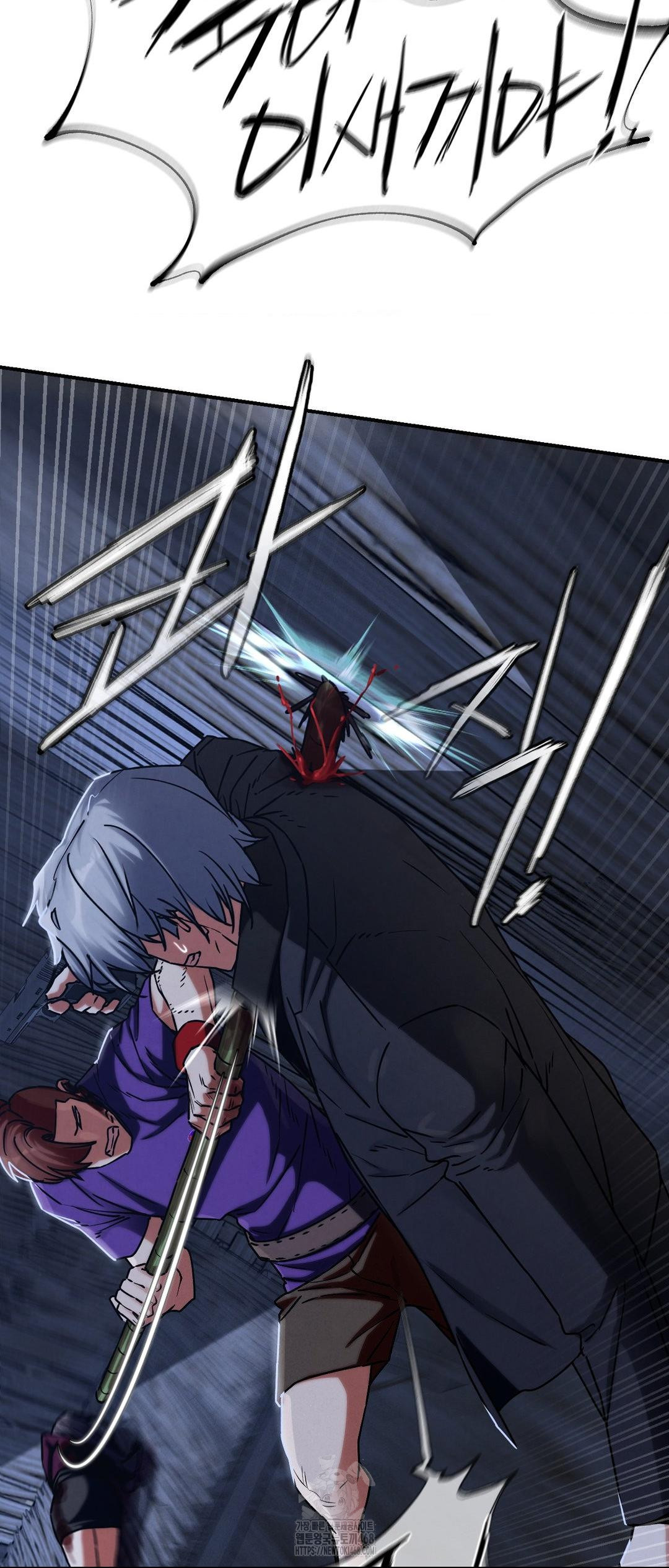 Seniors of Class 5 Raw - Chapter 121 [photo 66] - MangaPorn