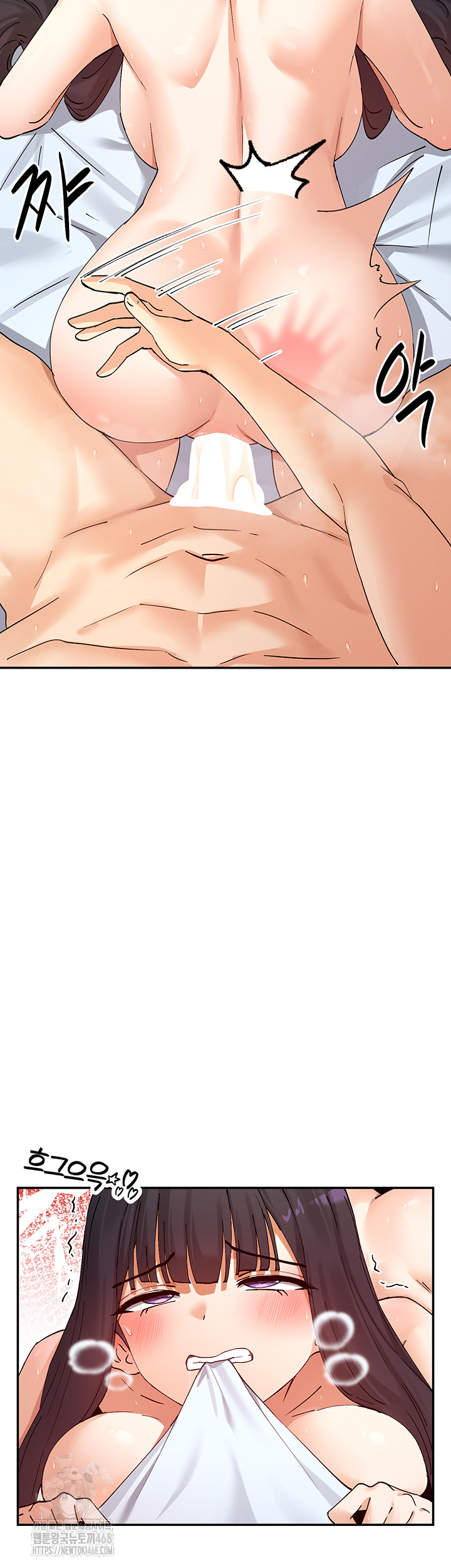 You Watch Stuff Like That? Raw - Chapter 57 [photo 26] - MangaPorn