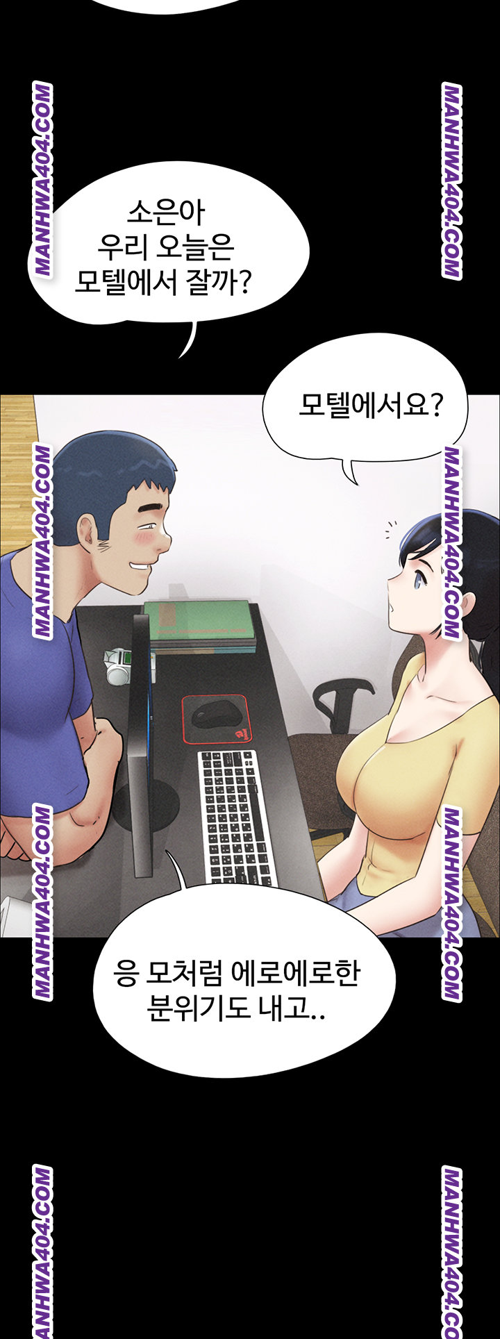 So-Eun Raw - Chapter 60 [photo 10] - MangaPorn