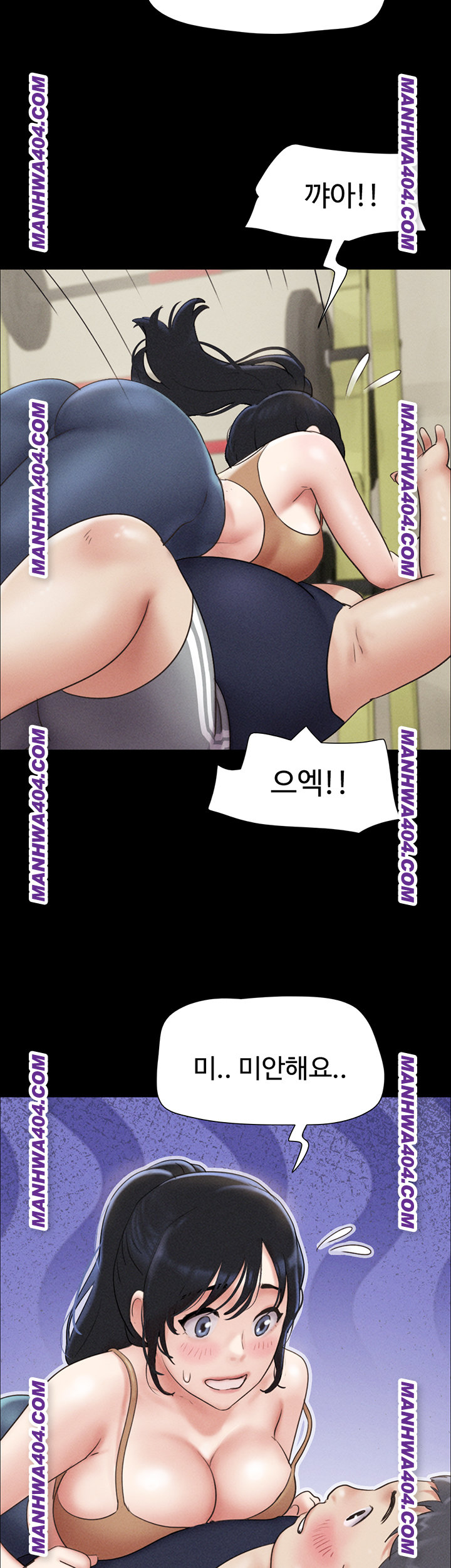 So-Eun Raw - Chapter 60 [photo 55] - MangaPorn