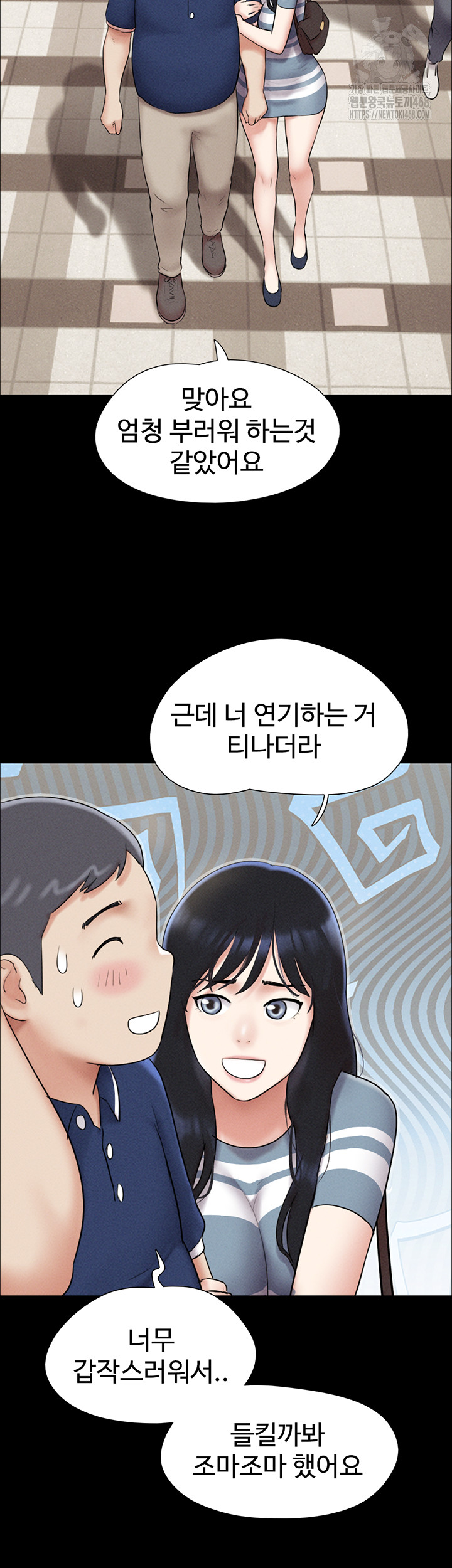 So-Eun Raw - Chapter 61 [photo 33] - MangaPorn